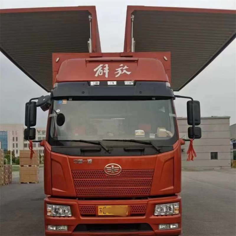 浙江舟山普陀到重庆物流公司，一站式服务为您提供高效便捷货运体验（到重庆的物流公司）